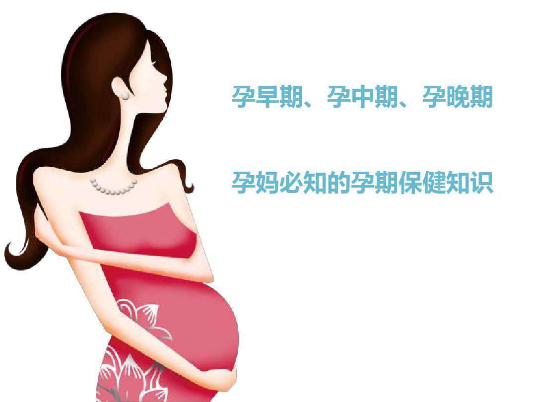 香港大学深圳医院可以做供卵第三代试管婴儿吗？费用贵吗？
