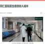 拥有易孕体质 或许与这5个好习惯有关！