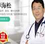 孕妇晚期能不能吃甘蔗
