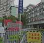 <b>胎儿9号p12q13染色体倒位严重吗_1号染色体倒位p13q21有什问题</b>