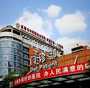 30多岁备孕不能吃什么肉呢