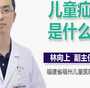 <b>37周双顶径9.2头大吗</b>