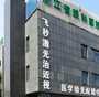 深圳供卵试管婴儿医院多不多