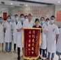 反复堵奶需要戒奶吗